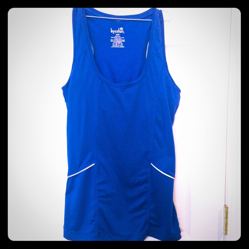 Ladies Kyodan workout tank
